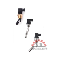 浮子式液位開關NK004系列