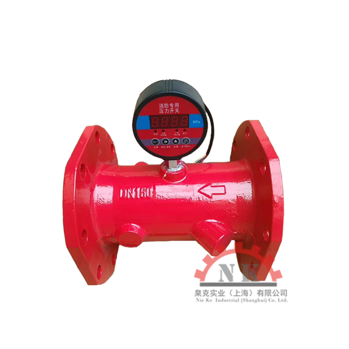 消防低壓壓力開關NY70DN100