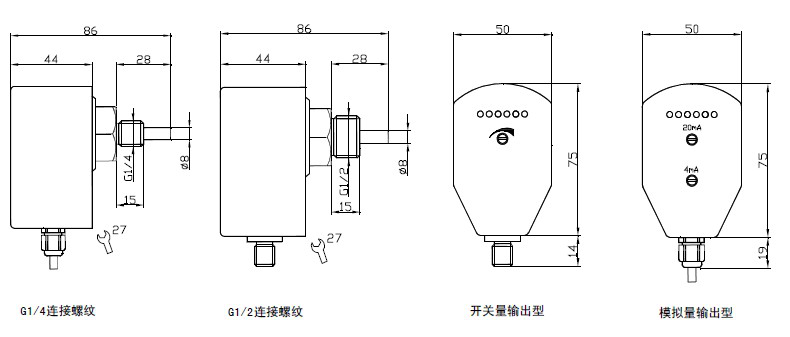 耐高溫熱導式流量開關&nbsp;NK600G型