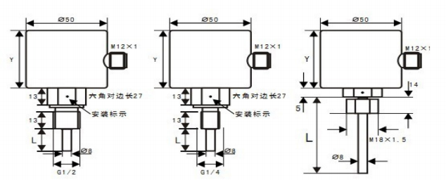 耐腐蝕數(shù)顯電子式流量開關NKD150B標準系列