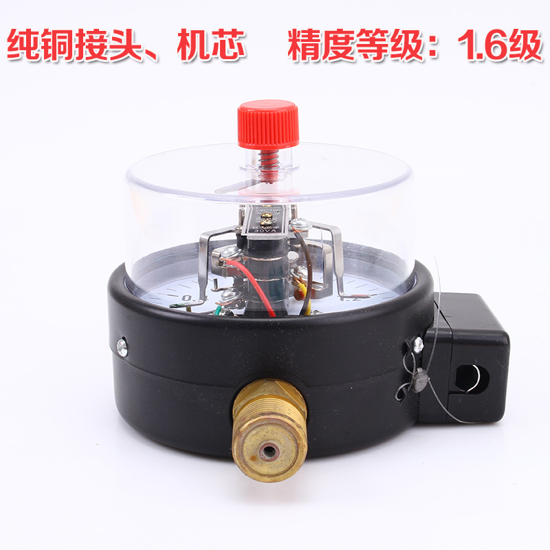 耐震電接點壓力表YNXC-100 1.6Mpa