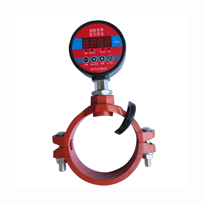 臬克消防專用數(shù)顯低壓壓力開關(guān)